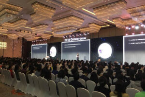 2018Ormco论坛(医学类厦门同传)