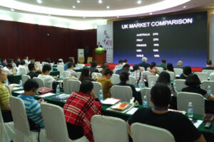 发现中国·首届葡萄酒财经论坛(贸易类厦门同传)