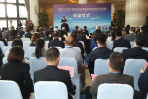 国家“千人计划”高层次外国专家福建厦门行活动启动仪式（培训类厦门同传）