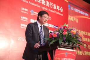 2013全国汽车物流行业年会(物流类福建厦门同传服务)
