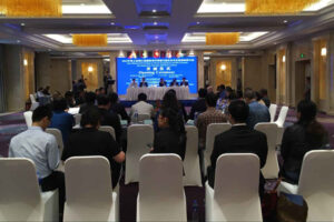 2016年海上丝绸之路国家海洋管理与蓝色经济发展部级研讨班（贸易类厦门同传）