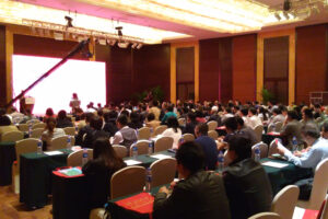 城市可持续发展及海绵城市水资源管理论坛（城市管理类厦门同传）