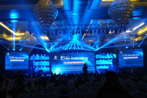 2016陕汽国际商务年会(汽车销售类福建厦门同传)