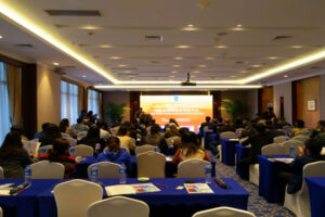 中国—印度贸易投资推介会（贸易类厦门同传）