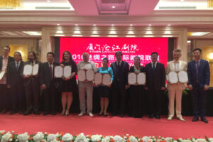 2016丝绸之路国际剧院联盟签约暨揭牌仪式(战略合作类厦门同传)