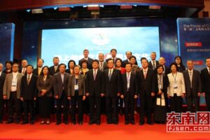 第三届“文化的力量”论坛(文化类福建泉州同声传译服务)