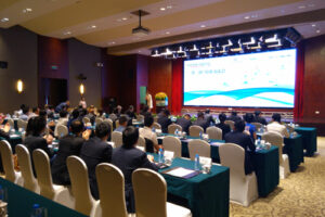 福建泉州-阿布扎比 “一带一路”投资交流会(国际经济类泉州同传)