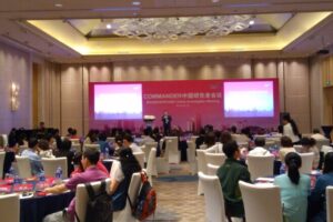 中国研究者会议（医疗类厦门同传）