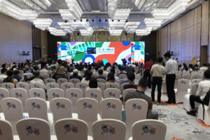 一带一路,智慧生技(文化类厦门同传)