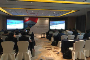 中国（福建）-巴林科技合作论坛暨中东巴林互联网专场推介会（科技类福州同传）