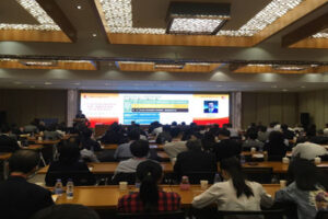 2017年中外大学校长论坛(文化类福州同传)