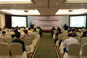 棕榈油基特种油脂的应用优势研讨会(化工类福建厦门同传服务)