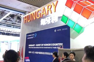 第二十四届中国国际投资贸易洽谈会