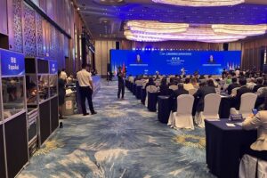 2024金砖国家新工业革命伙伴关系论坛