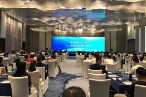 泉州超级公开课《人工智能时代的创新与创业》