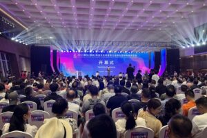 2024德化国际陶瓷文化周暨第五届德化国际陶瓷博览会