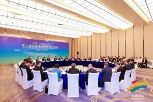 第六届“丝路海运”国际合作论坛