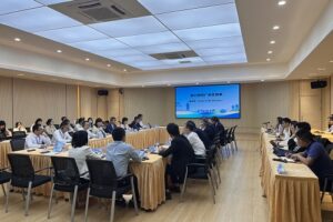 马可·波罗与中国”座谈会