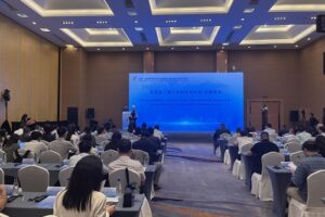 中国-金砖国家新时代科创孵化园首届专场项目路演