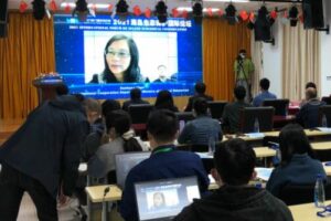 2021海岛生态保护国际论坛——平潭