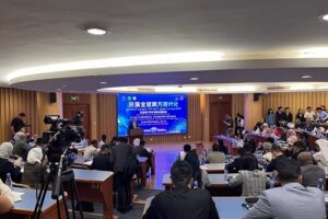 全球南方青年领军者圆桌会