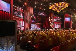 第37届中国电影金鸡奖颁奖典礼暨2024年中国金鸡百花电影节