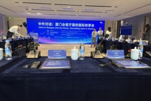 中外对话:厦门会客厅的国际故事会