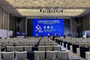 2024第12届CHINA FiT/HFA 中国管理论坛