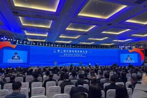 第二届中国侨智发展大会