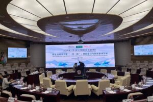 2024年度“一带一路”人才发展项目高级研修班开班