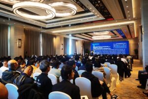 第十一届国际锑业论坛