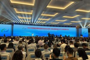 2025中国福州国际招商月启动仪式暨“万商云集有福之州”全球招商大会