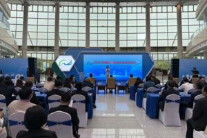 2025跨国企业福州行洽谈对接会