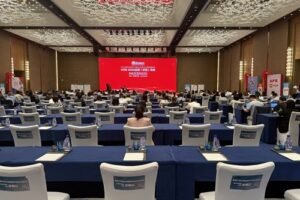 UCN 2025全球(中国)年会