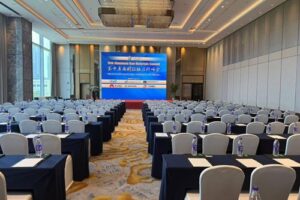 第十五届国际铝原料峰会