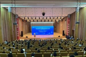 第二届海外视角看中国式现代化论坛