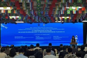 一带一路暨金砖国家技能发展与技术创新大讲堂