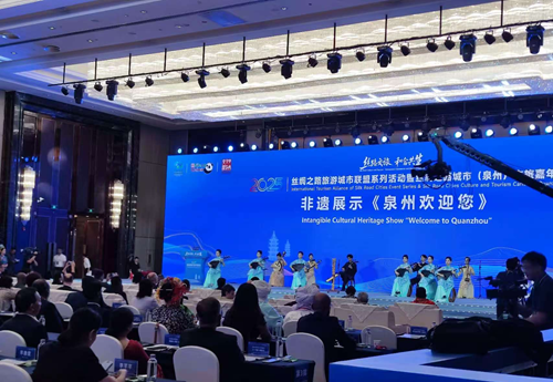 2025丝绸之路旅游城市联盟系列活动暨丝绸之路城市(泉州)文旅嘉年华-2025年