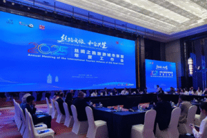 2025丝绸之路旅游城市联盟系列活动暨丝绸之路城市（泉州）文旅嘉年华