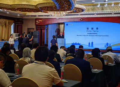 中国—非洲世界遗产能力建设研讨会