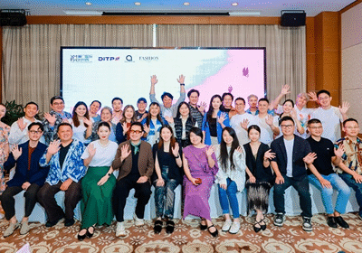 中泰时尚产业研讨会