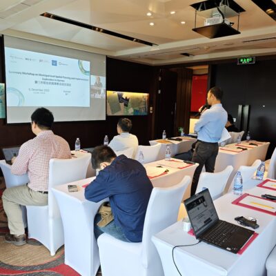 厦门市规划实践探索总结交流会