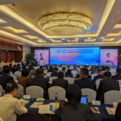 2025中国—金砖国家新时代科创孵化园协作交流活动