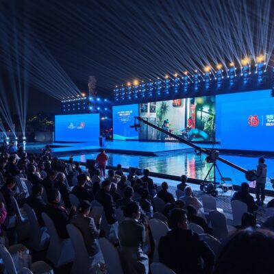 2025年海上丝绸之路国际文化旅游节