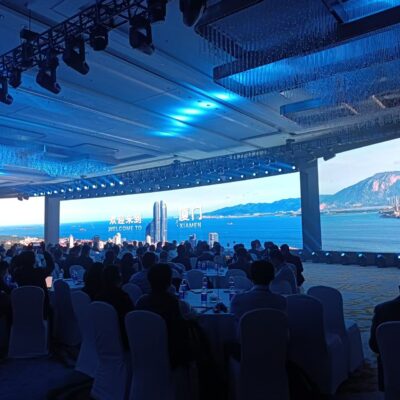 思科2025大中华区合作伙伴峰会