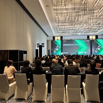 维特根中国2026年度市场会议