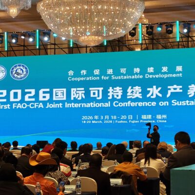 2026国际可持续水产养殖大会