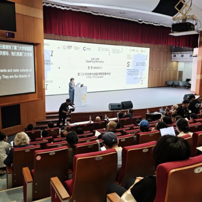 2026″跨文化与跨学科：重构设计教育生态”学术研讨会